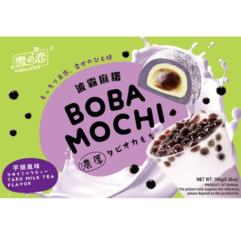 YUKI/LOVE BOBA MOCHI TARO