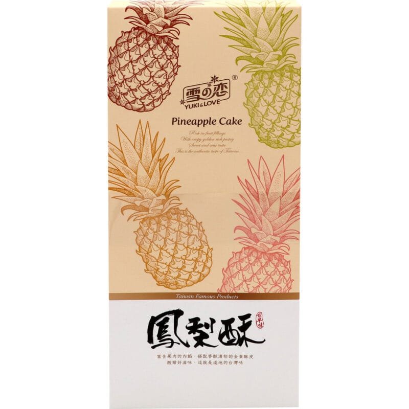 Yuki/Love Bx Pineapple Cake Golden