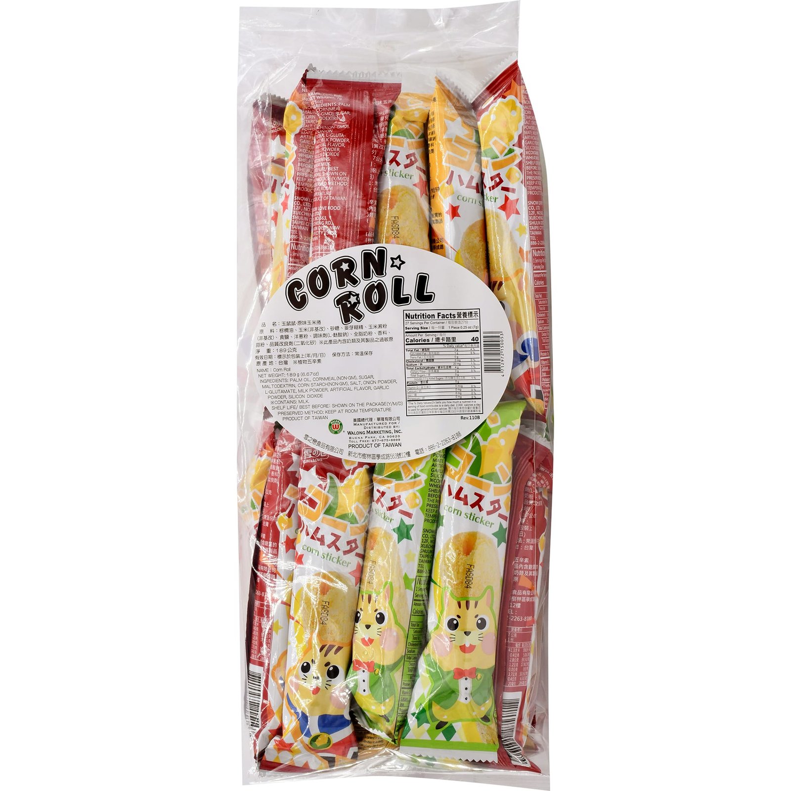 Yuki/Love Corn Cookie Bar Original Yuki/Love Corn Cookie Bar Original