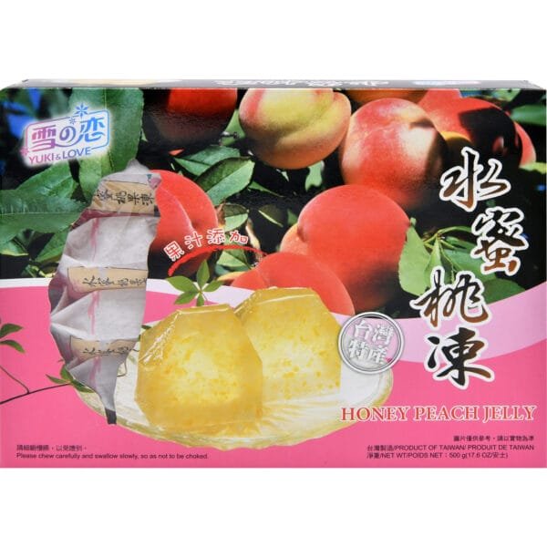 Yuki/Love Jelly Honey Peach
