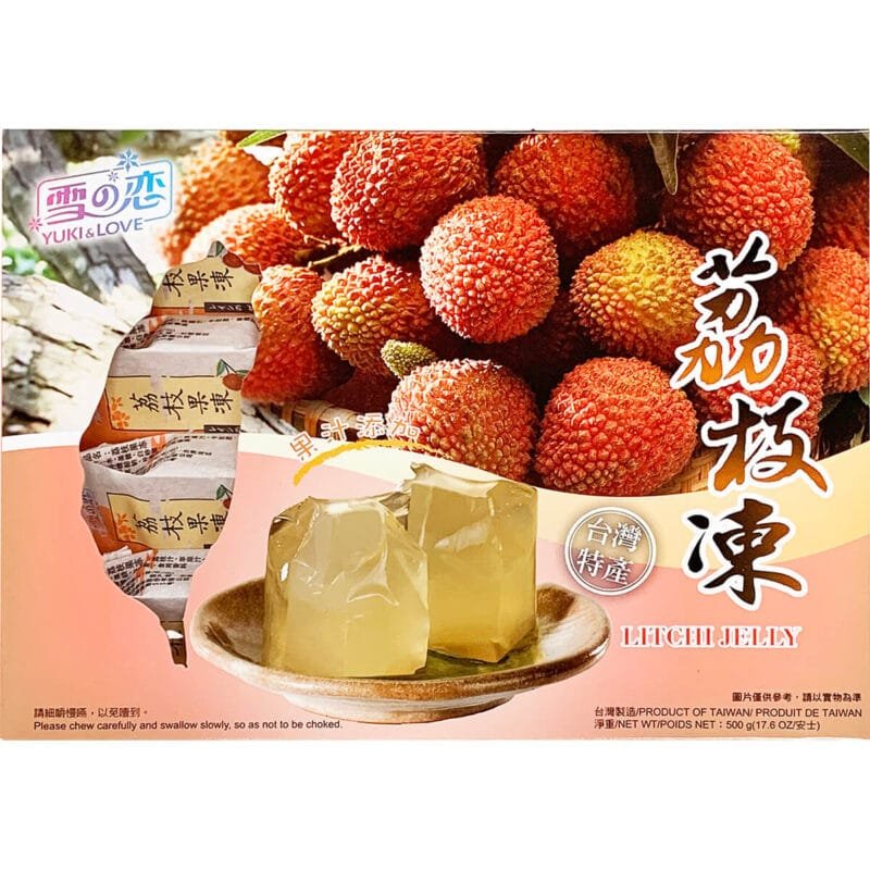 Yuki/Love Jelly Lychee