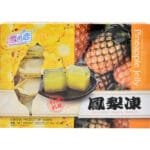 Yuki/Love Jelly Pineapple