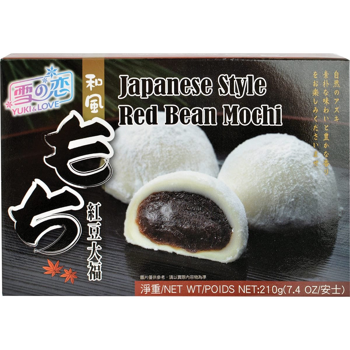 YUKI/LOVE JP MOCHI RED BEAN MOCHI 12pk YUKI/LOVE JP MOCHI RED BEAN MOCHI 12pk