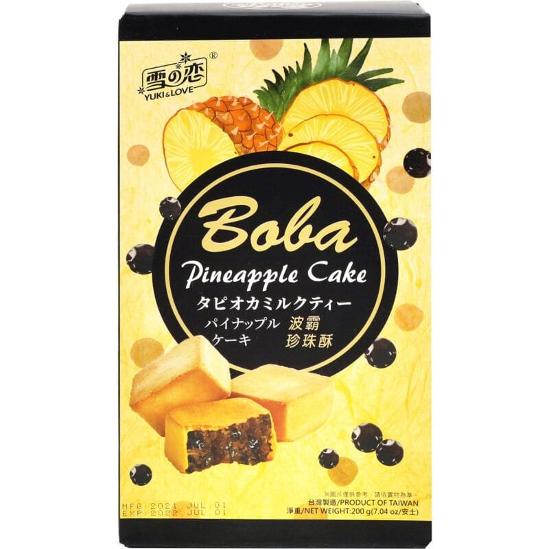 Yuki/Love Pineapple Cake Boba