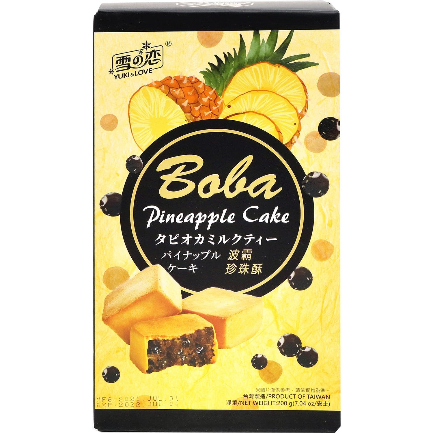 Yuki/Love Pineapple Cake Boba Yuki/Love Pineapple Cake Boba