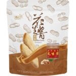YUKI/LOVE RICE CRACKER PEANUT