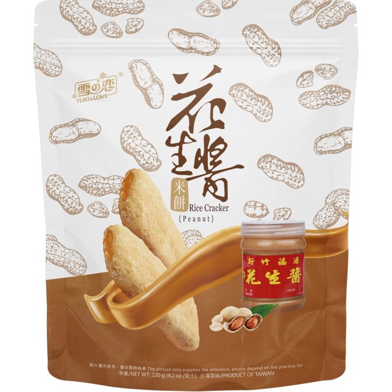 YUKI/LOVE RICE CRACKER PEANUT