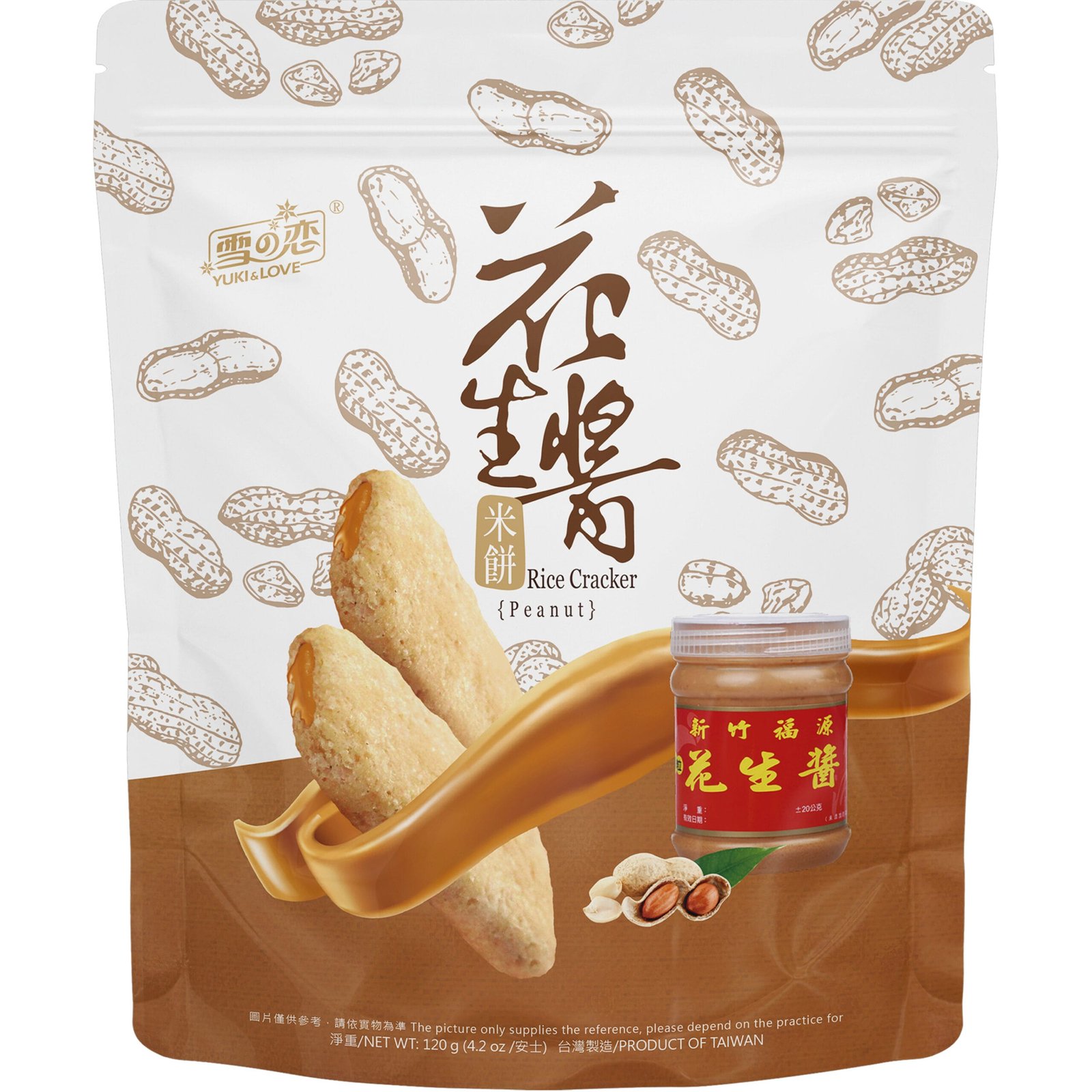 YUKI/LOVE RICE CRACKER PEANUT YUKI/LOVE RICE CRACKER PEANUT