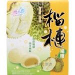 Yuki/Love Small Mochi Durian