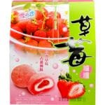 Yuki/Love Small Mochi Strawberry