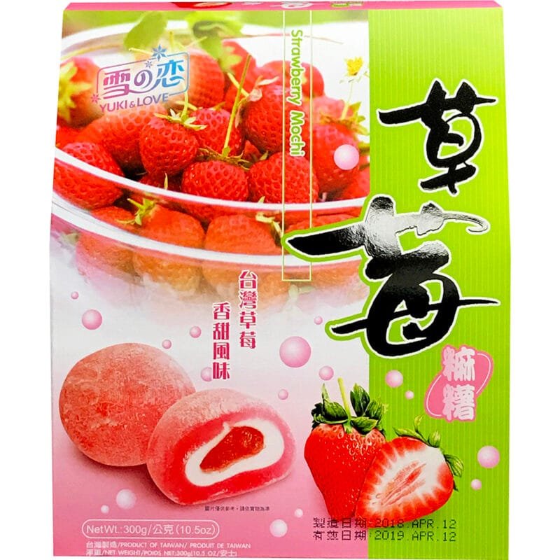 Yuki/Love Small Mochi Strawberry
