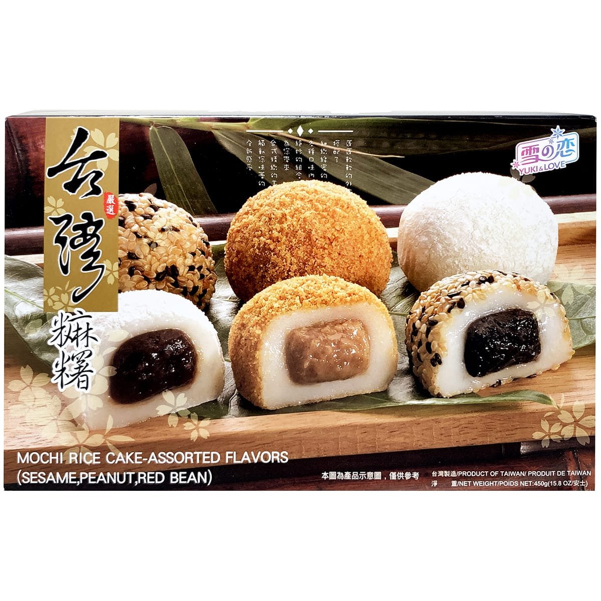 YUKI/LOVE TAIWAN MOCHI ASSORTED YUKI/LOVE TAIWAN MOCHI ASSORTED